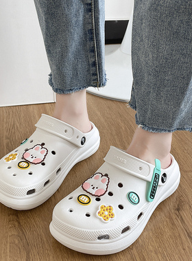 云朵洞洞鞋女夏外穿厚底包头拖舒适增高防滑网红护士踩屎感沙滩鞋