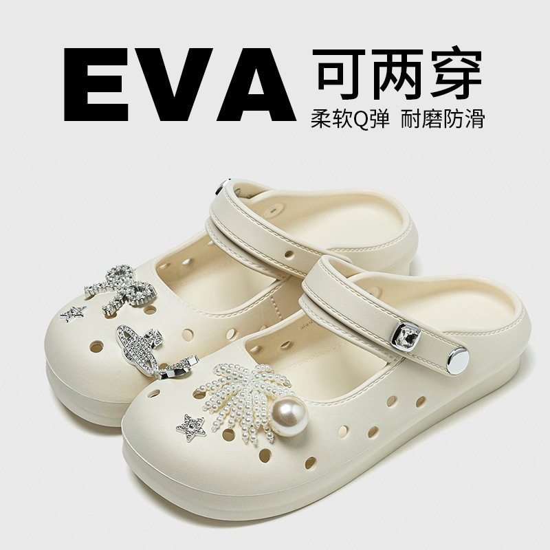 2026新款玛丽珍包头凉拖女鞋鞋子女款休闲时尚舒适外穿洞洞鞋图片