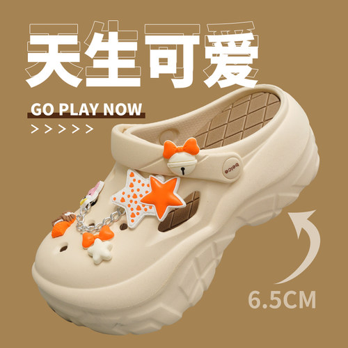 现年新款网红时尚松糕底洞洞鞋女厚底增高防滑可爱卡通沙滩拖外穿