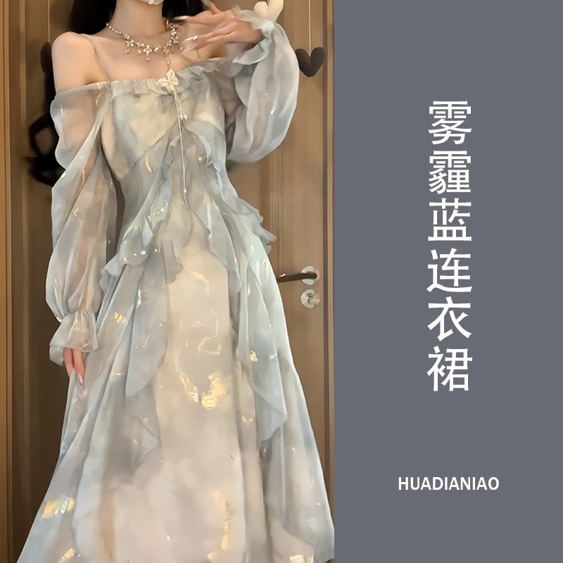 thumbnail for Unique Monet Garden, Fugitive Princess, Fairy Dress, Women's Spring, Beauty, High-end Niche Collision Adult Dress