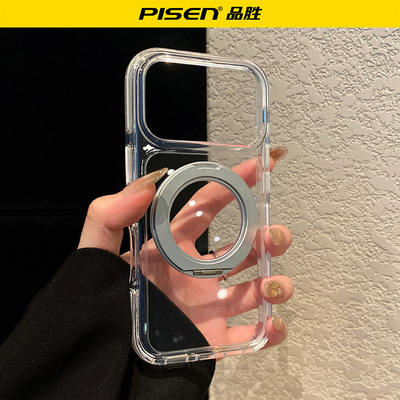 【品胜】适用于苹果17promax手机壳iPhone16pro透明全包17pro镜头保护ip17强劲磁吸PC硬壳16pm新款ip16por套