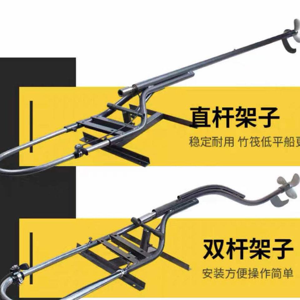 船挂机7.5匹8.5匹9.5匹四冲程船外机汽油船用推进器发动机螺旋桨