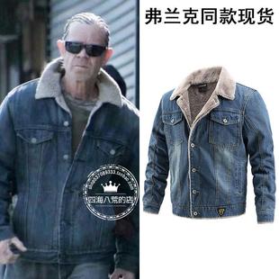 无耻之徒弗兰克同款牛仔外套羊羔绒衣服加厚工装夹克秋冬棉衣棉服