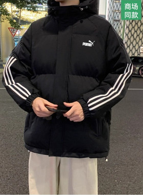 奥莱专柜羽绒棉服男冬季保暖加厚面包服连帽外套初中高中学生棉衣