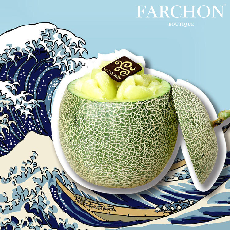 菲颂cake创意枚珑蜜瓜低糖奶油新鲜水果生日蛋糕上海北京同城