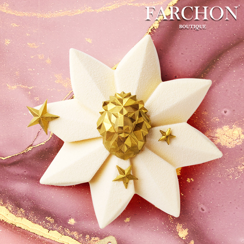 菲颂八芒星男朋友父亲牛奶巧克力新鲜生日冰淇淋蛋糕北京上海同城