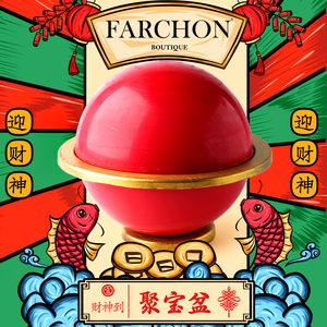 菲颂Cake聚宝盆财神到创意生日新鲜发财动物奶油蛋糕上海北京同城