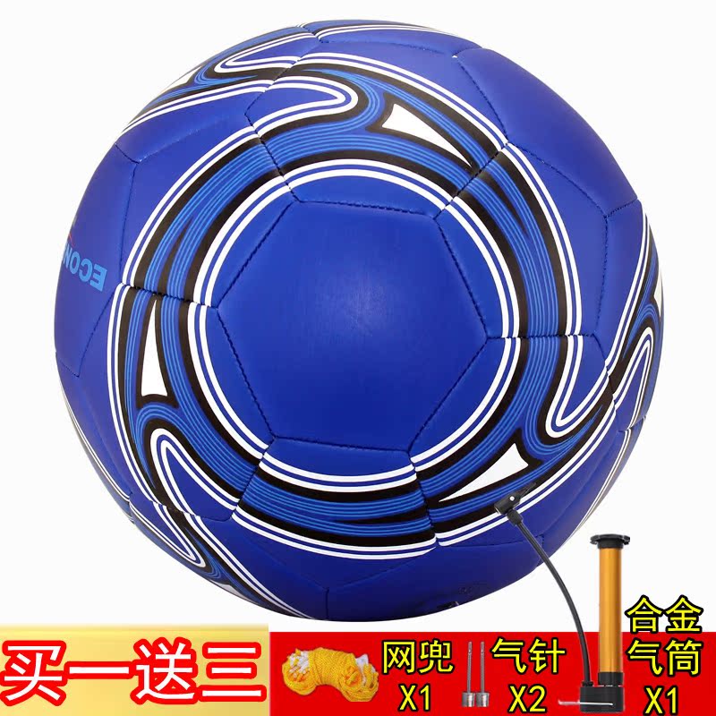 Ballon de football - Ref 6570 Image 1