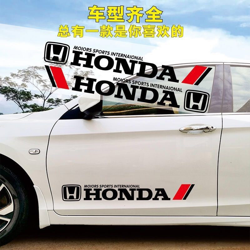 车门PVC专车车贴带车标划痕遮挡