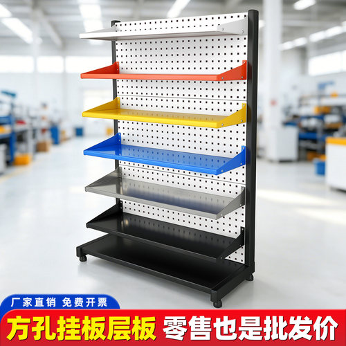 层板置物维修工具移动展示架
