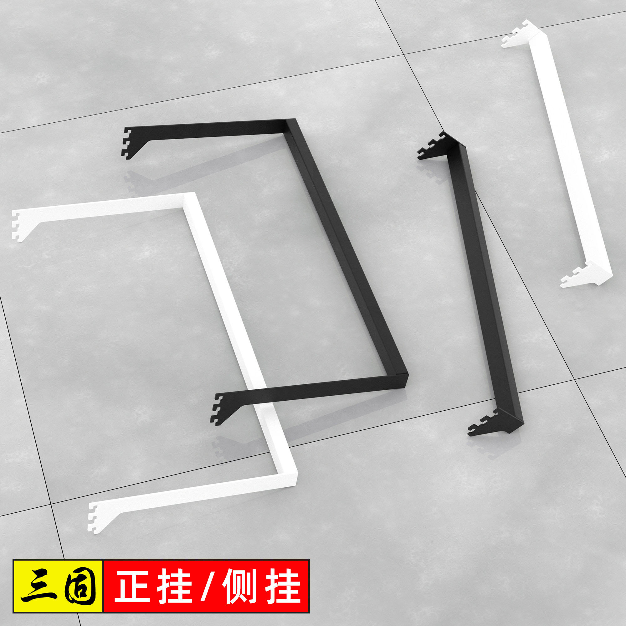 服装店专卖店上墙衣架货架不锈钢方管正挂侧挂A柱梯柱内衣展示架