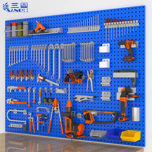 三固方孔洞洞板挂墙板工具挂板架