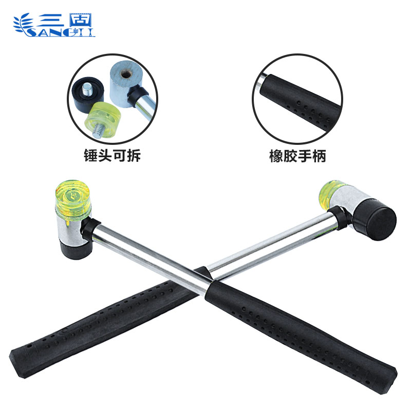 三固货架厂家批发量大从优