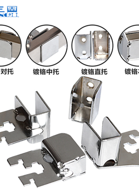 方管左右中托架超市货架AA柱对托挂钩卡方托服装店梯柱支架配件