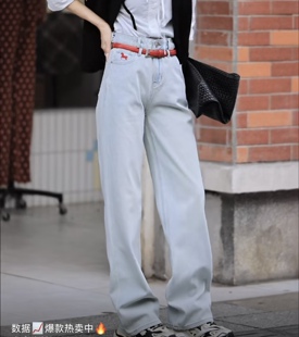 三公主浅蓝色藏青色阔腿牛仔裤女春新款高腰显瘦休闲裤窄版直筒裤