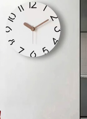 现代简约静音创意挂钟客厅卧室装饰时钟2026新款壁挂钟个性奶油风