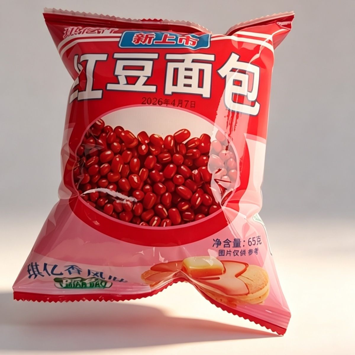 新上市红豆绿豆夹心面包65g