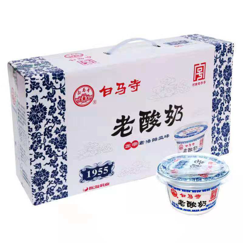 洛阳白马寺老酸奶160g固体浓稠