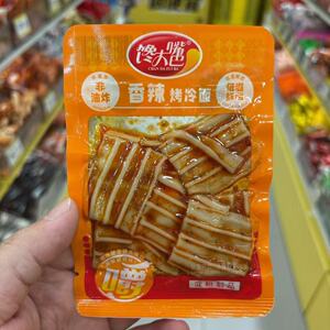 馋大嘴巴香辣烤冷面500g零食