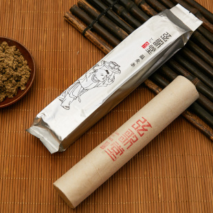 弦歌堂艾灸温灸条粗3.5五年艾条艾柱艾草三伏灸三九灸家用非无烟