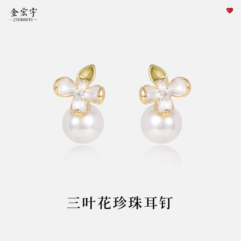 925纯银白百合花瓣珍珠耳钉女小清新田园风花朵耳环ins气质耳