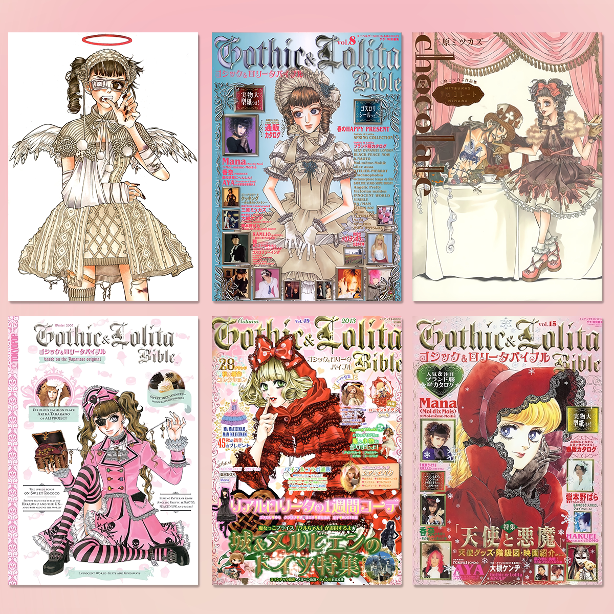 哥特风|洛丽塔海报27张|gothic&lolita|日式千禧杂志|亚文化装饰