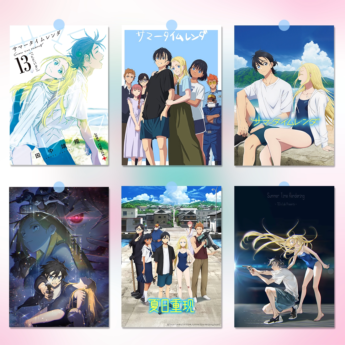 夏日重现海报|小舟潮|网代慎平|二次元周边|卧室宿舍动漫壁纸