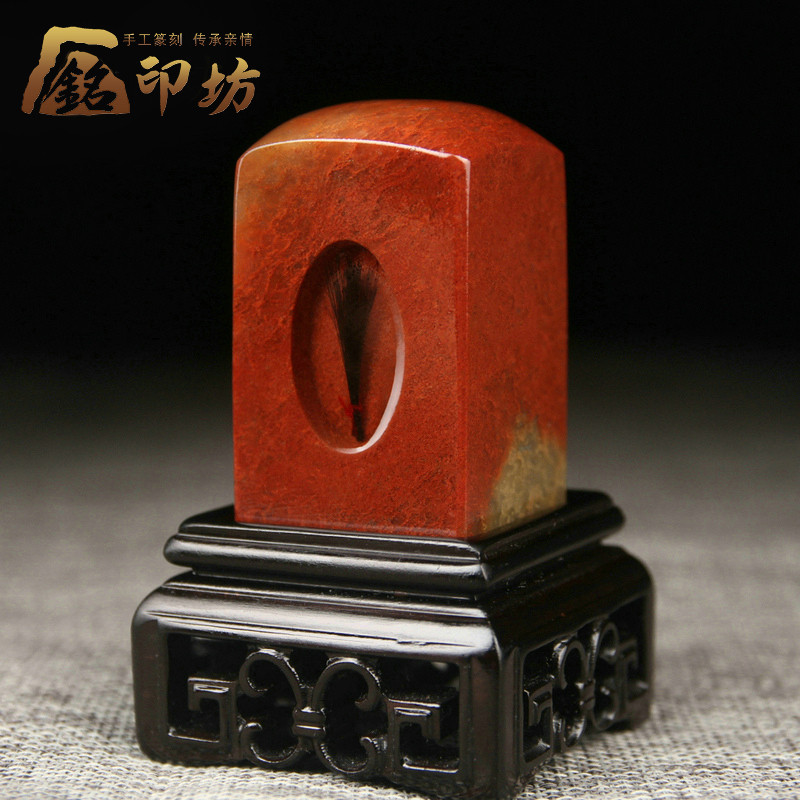 胎毛紀念品制作diy寶寶出生禮物胎發嬰兒臍帶印章天然石材素章在類目 玩具/童車/益智/積木/模型, 寶寶紀念品/個性產品, 胎毛章中 - 來自Buy2taobao.com提供專業的淘寶代購服務