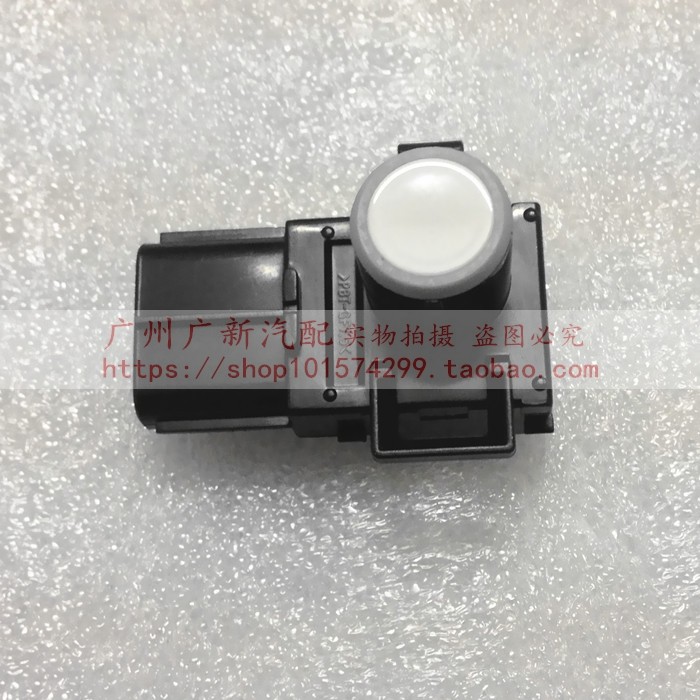 07-13卡罗拉06-11凯美瑞电眼探头
