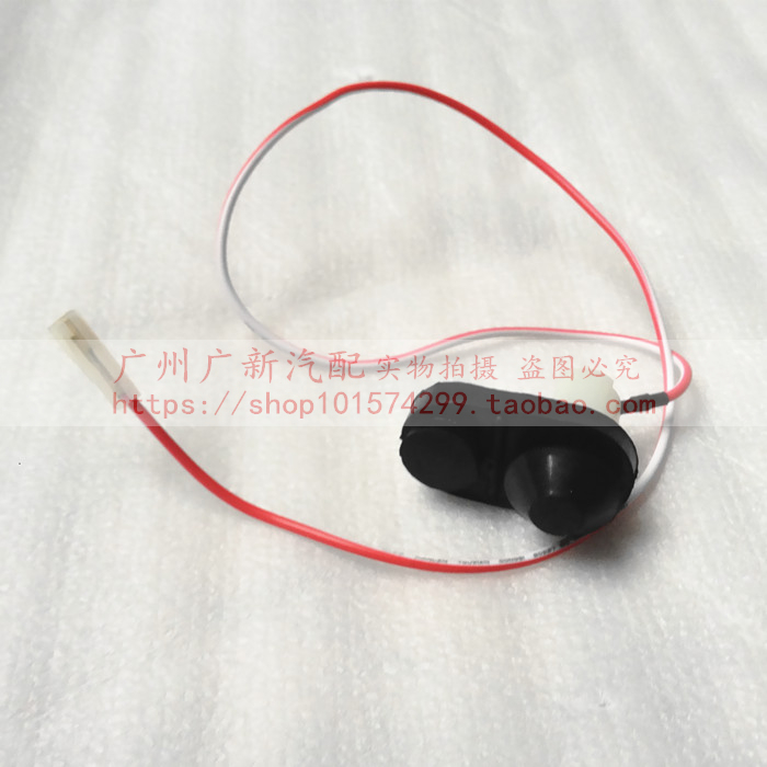陆舰4500门碰门灯开关感应器LC80