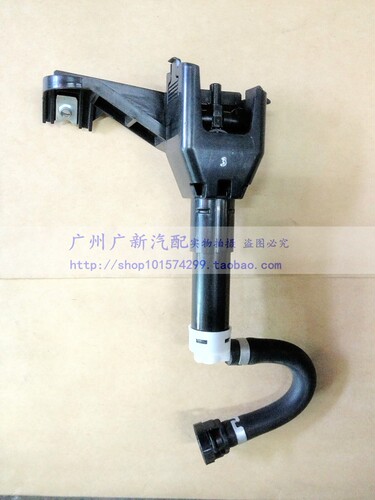 ES350ES240前杠大灯喷水枪嘴器