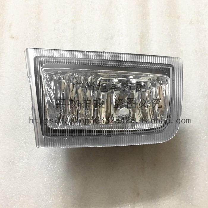 适配97-02年款丰田 普拉多 霸道 3400 2700 雾灯 前保险杠灯 LC95
