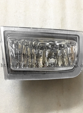 适配97-02年款丰田 普拉多 霸道 3400 2700 雾灯 前保险杠灯 LC95