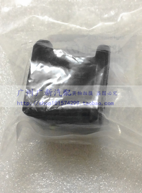 适配雷克萨斯凌志 LS430 LS460 开口胶 平衡杆胶套 稳定杆衬套