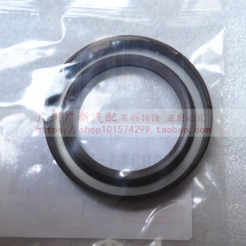 LS400LC430变速波箱前后油封