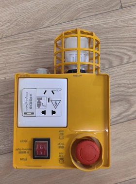 适用西子奥的斯电梯底坑检修箱KKB4-23-42地坑急停开关照明接线盒