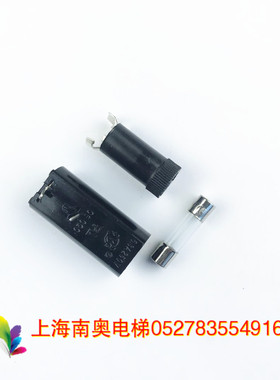 通力电梯配件/巨人通力电源板保险丝套管/通力保险丝外壳KM713140