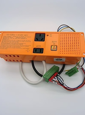 通用电梯沃克斯电梯检修箱四合一应急电源FX-1642U05G-02黄色电源