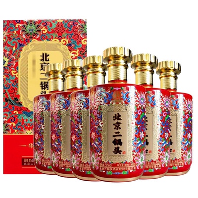 永丰牌北京二锅头新品清香型白酒500ml *6瓶50度盒装华典红100