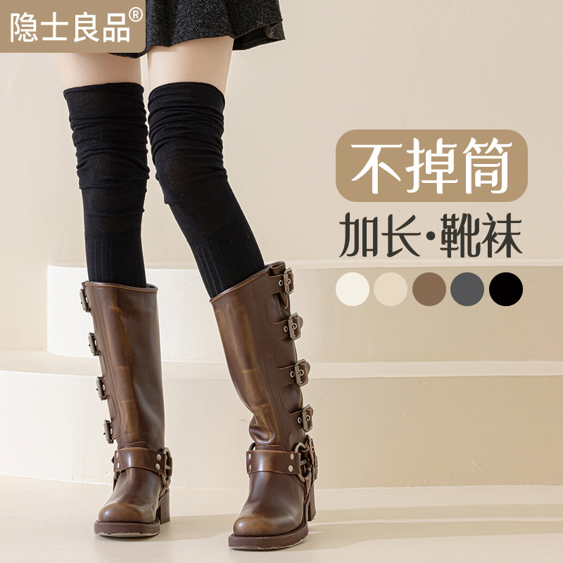 过膝袜女长筒袜春秋款护膝长腿秋冬显瘦白色堆堆靴袜女士长袜子