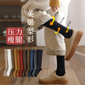 小腿袜压力瘦腿袜jk长筒袜子女中筒袜秋冬黑色日系韩国高筒袜女士