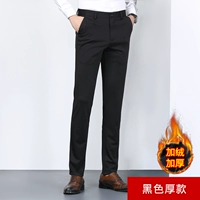 Черный, флисовый