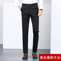 Черное толстое небо