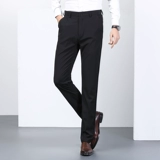 裤子男夏季冰丝薄款修身小脚弹力男士休闲长裤黑色西装裤子男商务