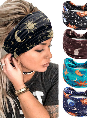 Star Moon Printed Hairband宽版打结运动发带星星月亮印花头带女