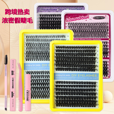 DIY segmented single cluster large capacity false eyelashes
