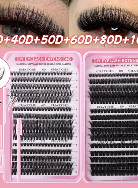 DIY single cluster thick segmented 30D-100D false eyelashes