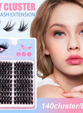 140 clusters of 12-16mm false eyelashes curled up densely