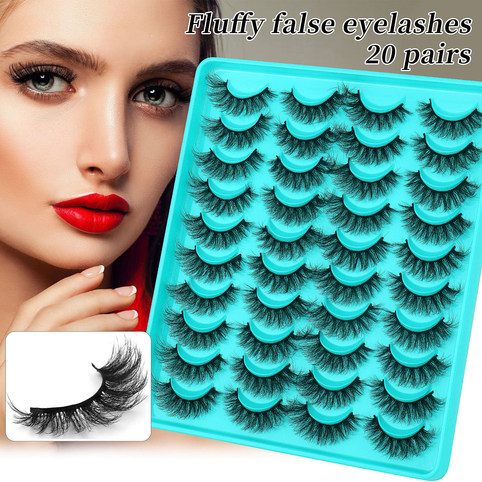 20 pairs of explosive multi-layer thick false eyelashes睫毛