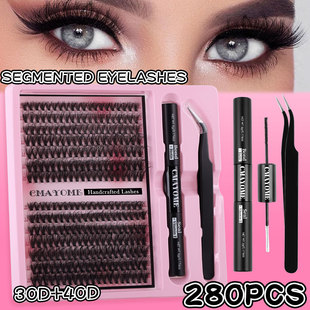 18mm extension set假睫毛10 False 18mm延长套装 eyelash